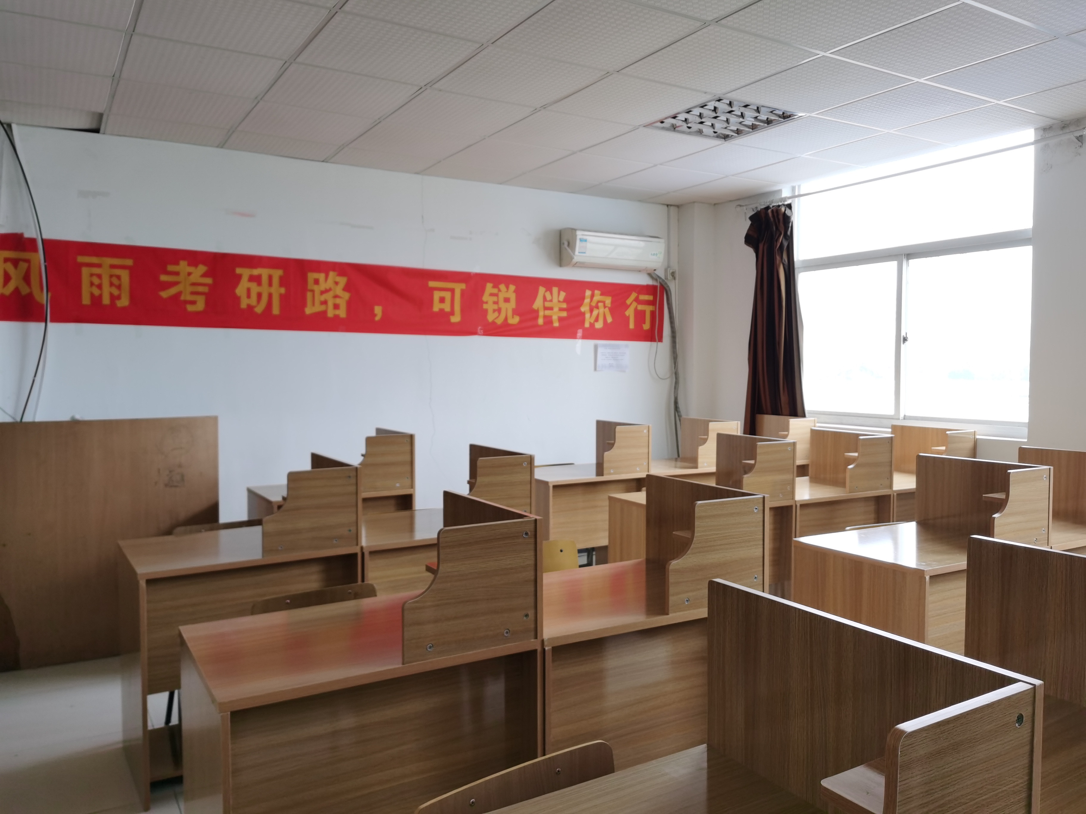 二战学姐寄宿经历：考研选择租房子还是寄宿学校？