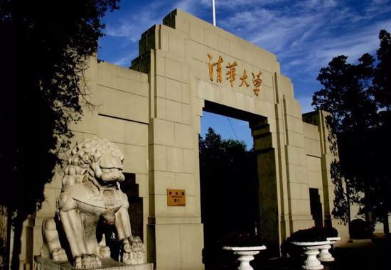 探寻北京老建筑：北京高校之一：清华大学（原清华学堂）