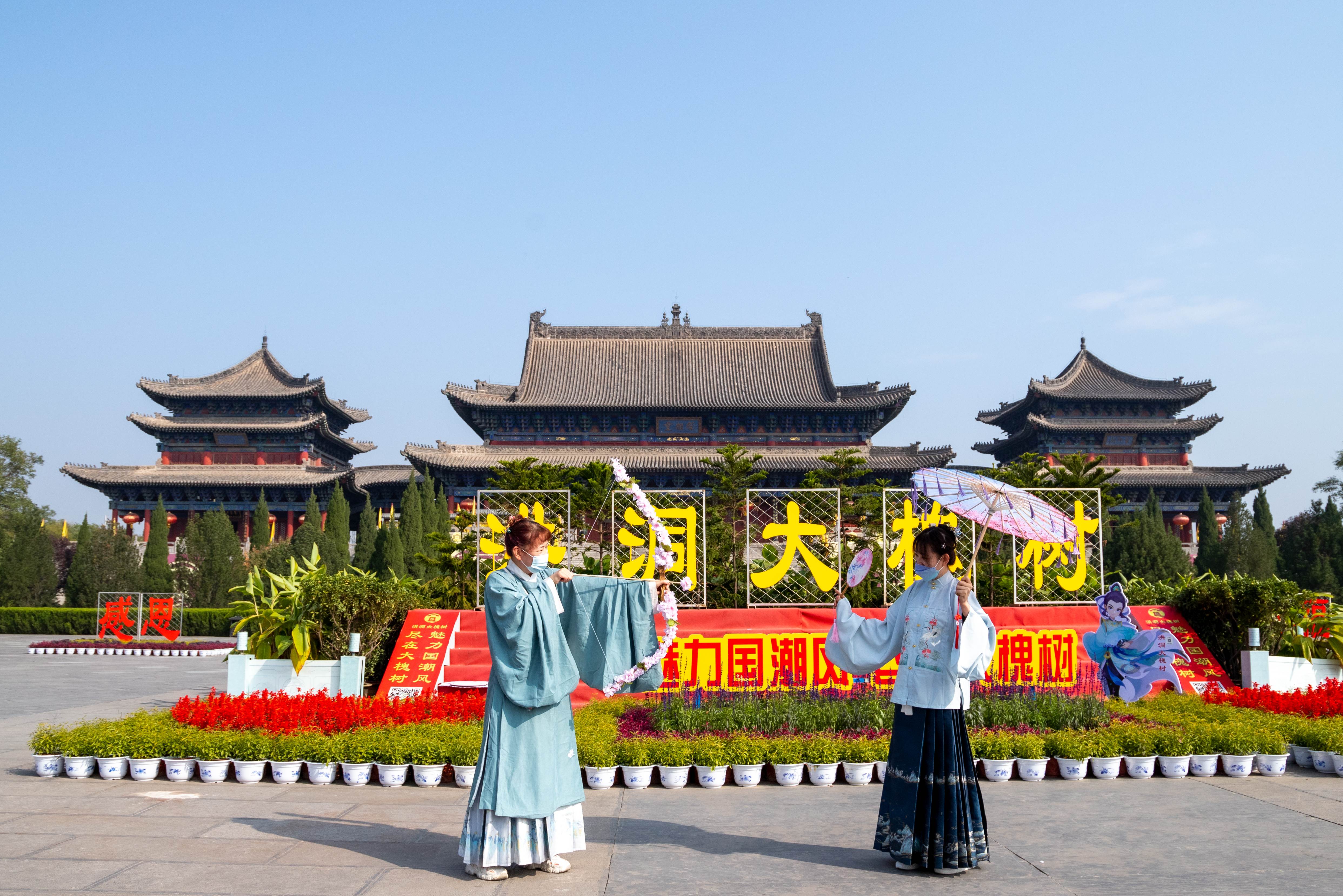 古汉服游园大槐树·新景区里的老传统