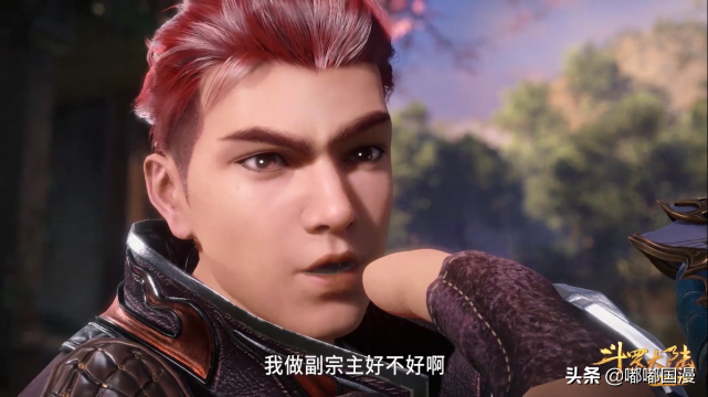 史莱克学院是天才学院还是“废物”学院？我们之前都想错了