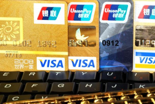 信用卡怎么套出来急用钱（信用卡可以取现金吗）