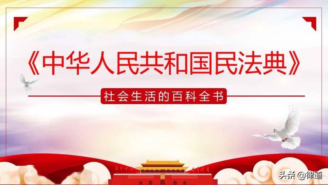 想要请求撤销婚姻应当什么时间提出,想要请求撤销婚姻应当什么时间提出单选题