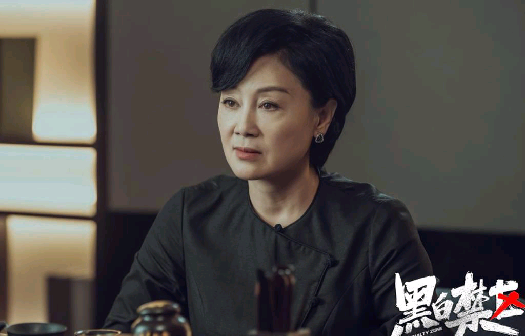 黑白禁区演员表黑白禁区演员表苏灵结局