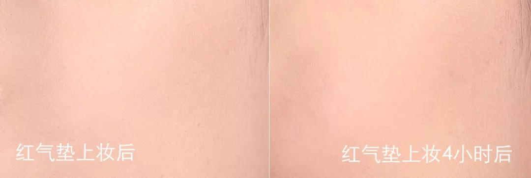 Armani阿玛尼红气垫和樱花粉气垫有什么区别？应该怎么选？