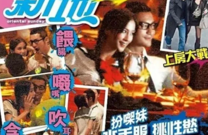 从一番女主到五番女配,是黄晓明的“放手”?杨颖的问题不止这些