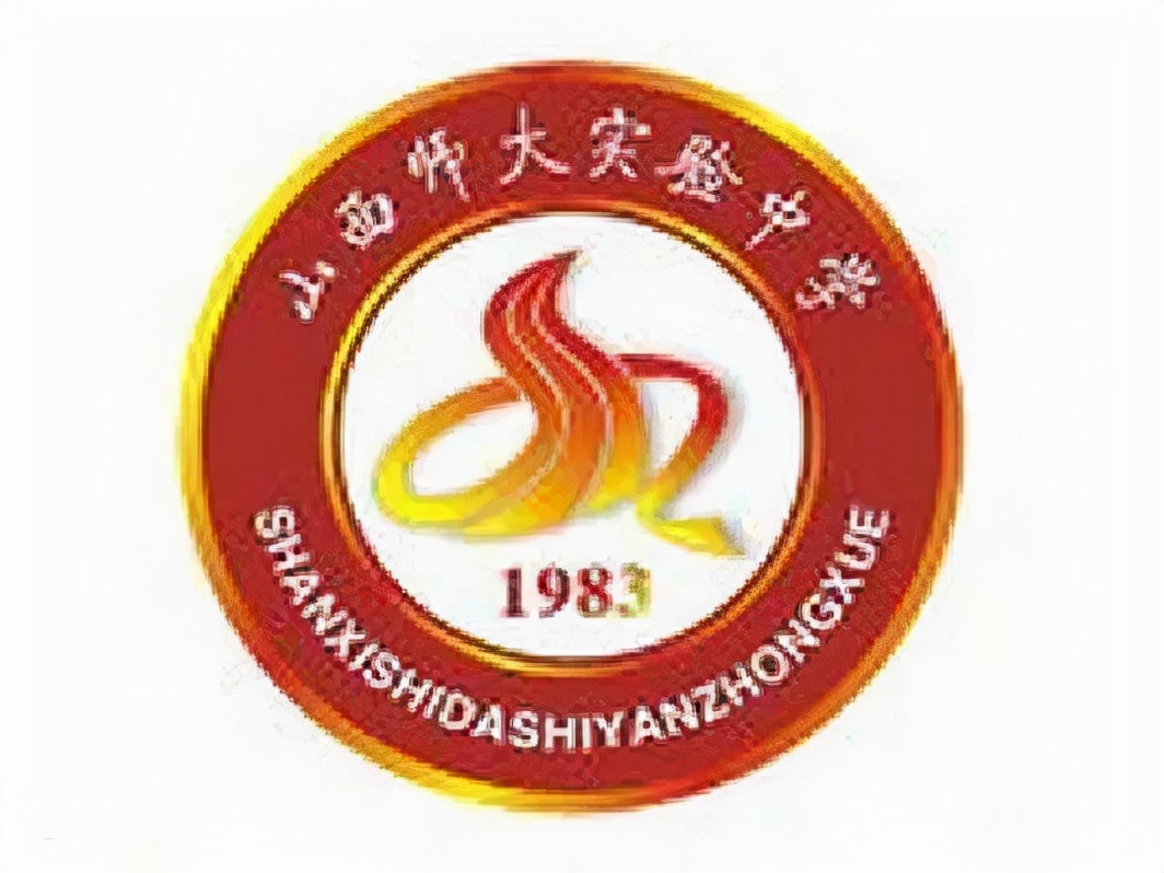 晋中率先出手，牵手山西师范大学欲建立附属中小学，其战略意图