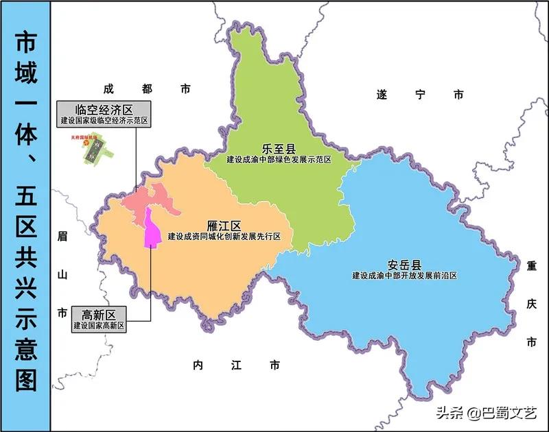 成都经济区之绵阳、德阳、遂宁、资阳发展概况比较