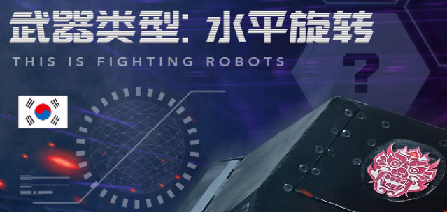 韩国整容技术太牛X，都整到机器人身上了