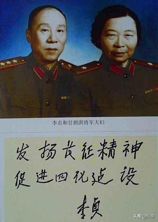 十大“将军省”，江西排第一！四川出元帅，湖南排名第三