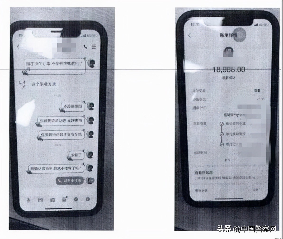 这篇文章，完全讲透了“刷单”的背后陷阱与认知误区！