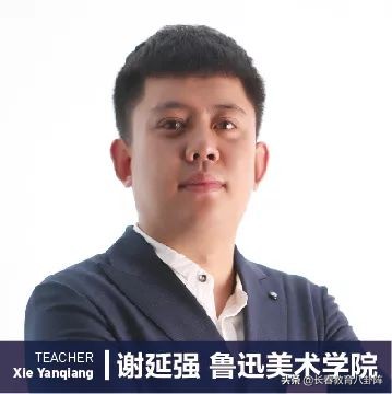 长春这所“新高中”的师资曝光！实力果然不俗