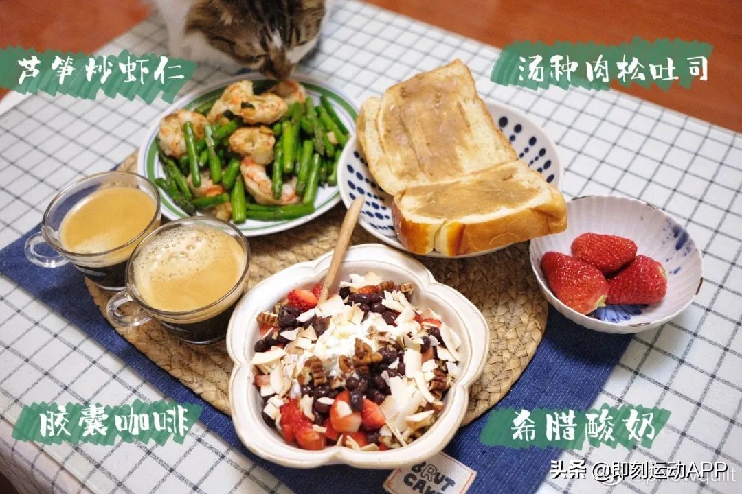 白粥的热量（白粥这个家常早饭其实没你想得那么健康）