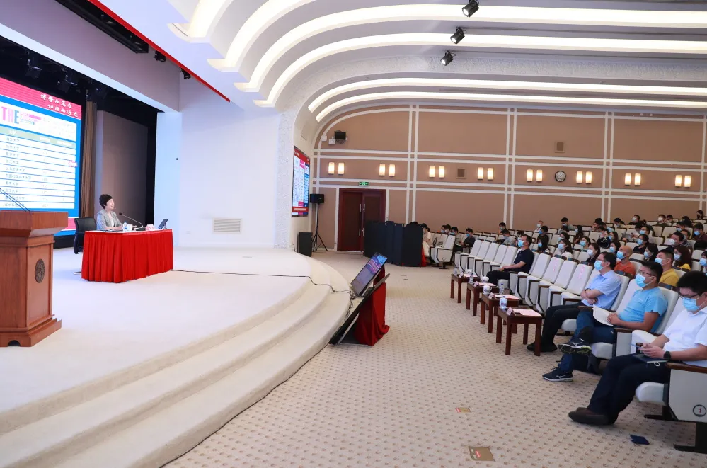 新进教师培训第一课，来了！