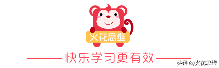 大于号和小于号的区别及正确输入方法