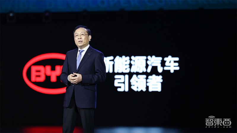 36万的比亚迪电动车来了，综合续航520公里，性能赶超特斯拉！