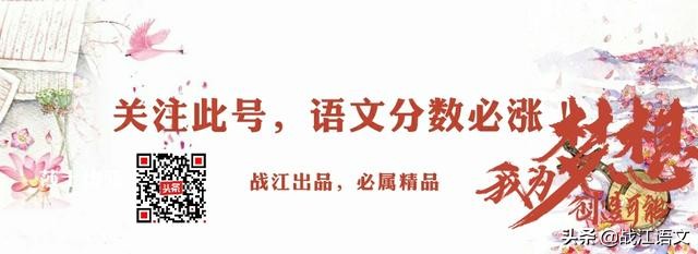 100句鲁迅经典名言，让作文“掷地有声"