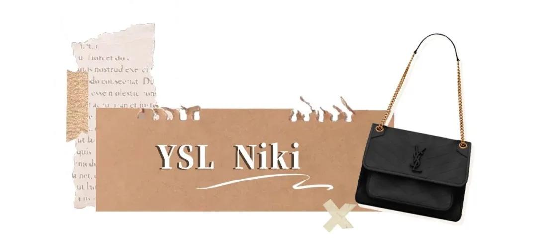 2021年最值得入手的14款包包，背十年都不会过时