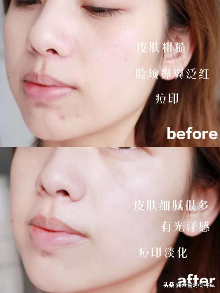 最近一款國產精華走紅！美白修複還抗氧，李佳琦：效果不輸蘭蔻