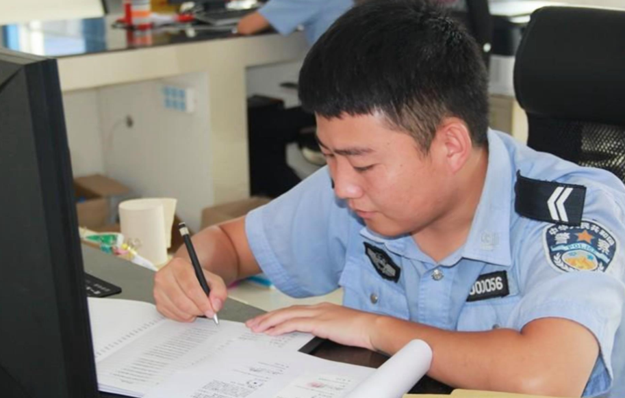 沈阳警察学校(沈阳刑警学院好考吗) - 爱book