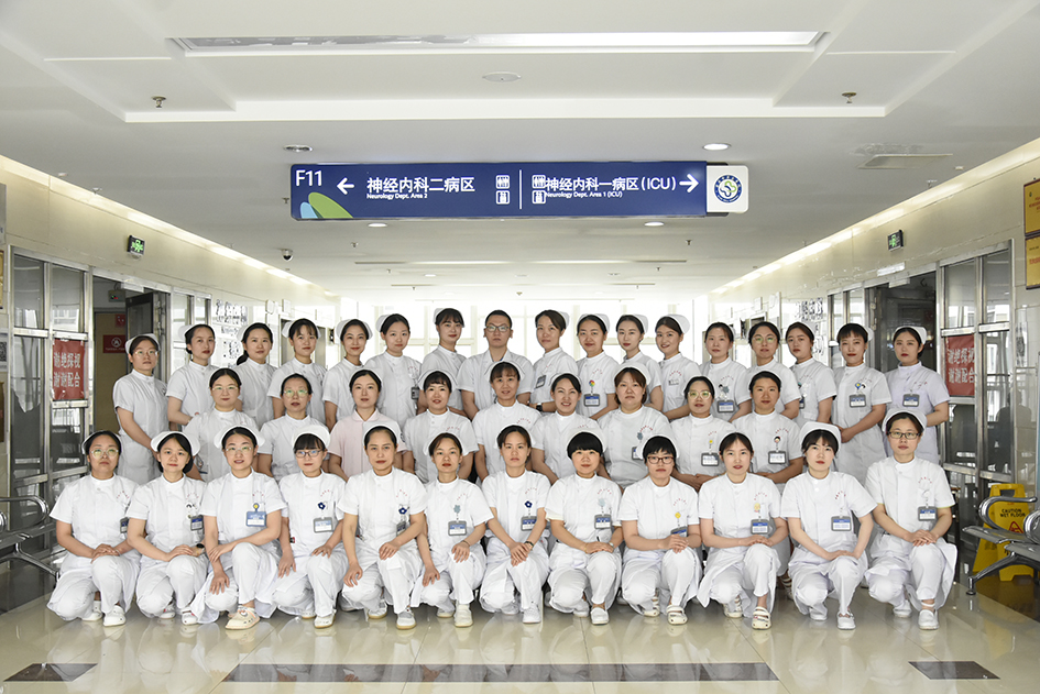 精诚仁爱 做患者的最美守护者——记西北大学附属医院·西安第三医院的“靓丽风景线”