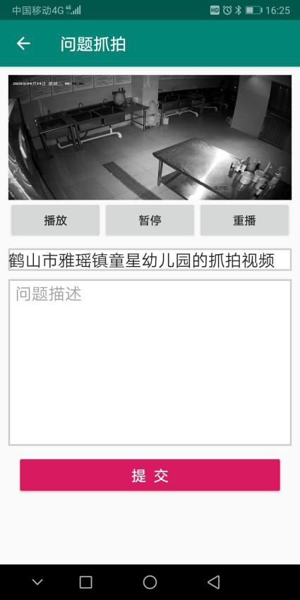 要开学了！广东市场监管护航开学“第一餐”，严守食品安全关！