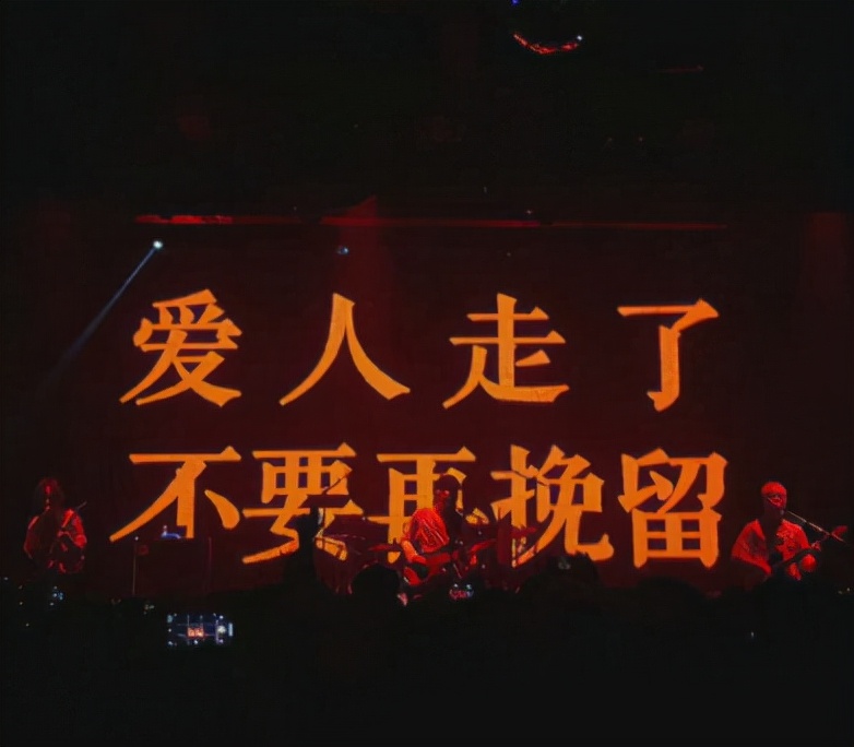 不要怪自己太重感情,你只是太没出息,所以才连个不爱你的人都放不下.