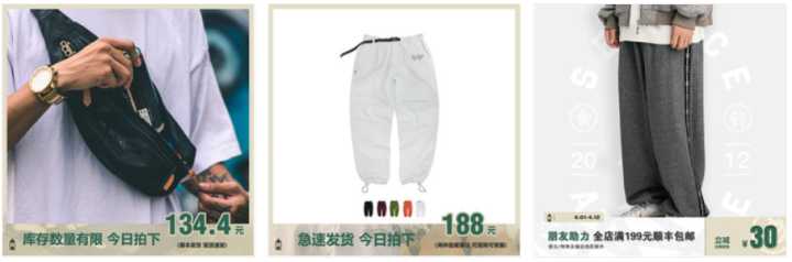 有哪些适合年轻人穿的男装服装品牌？