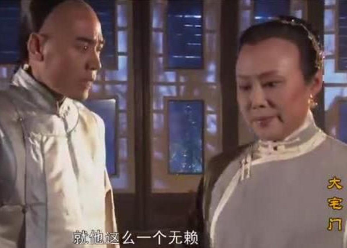 杜旭东：演反派都不用化妆，嘴一歪眼一蔑，观