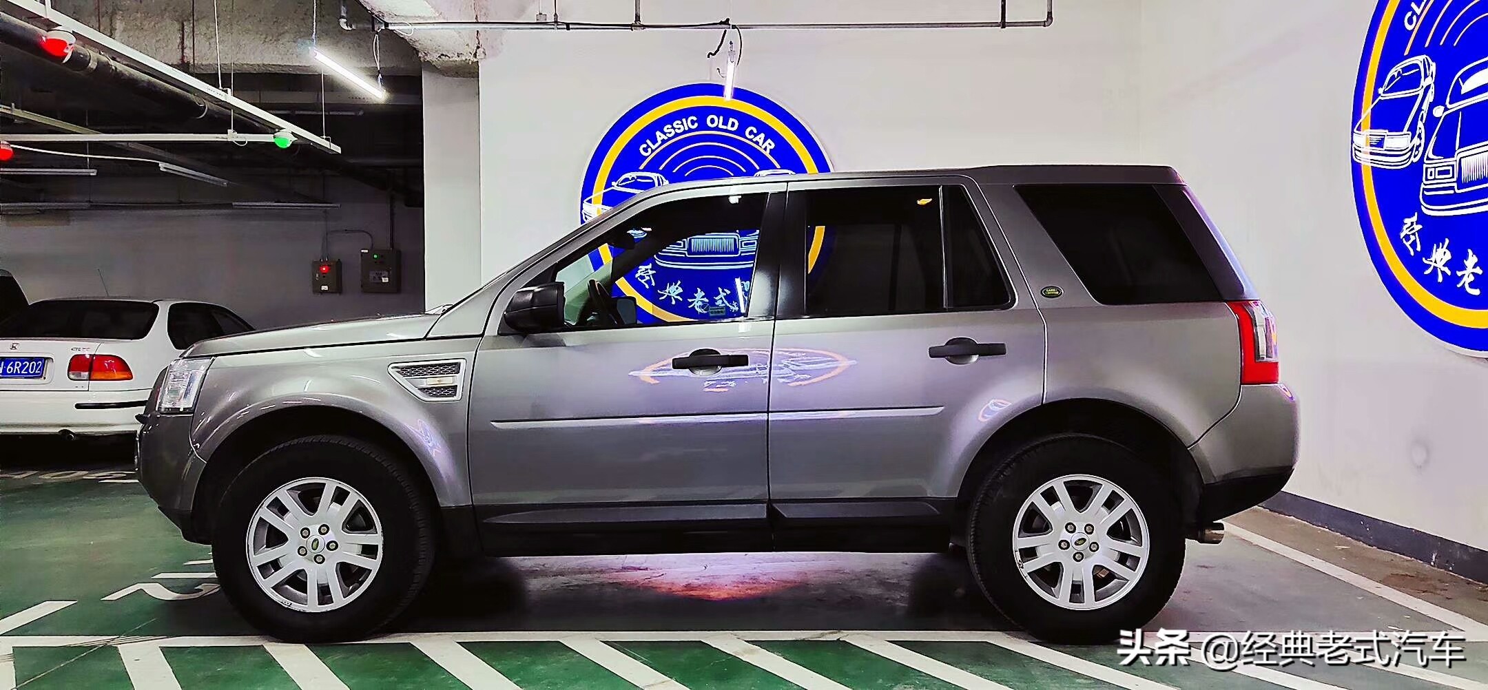 读者淘车记：“为表现而生”路虎神行者 2，淘到手价格10.6万元