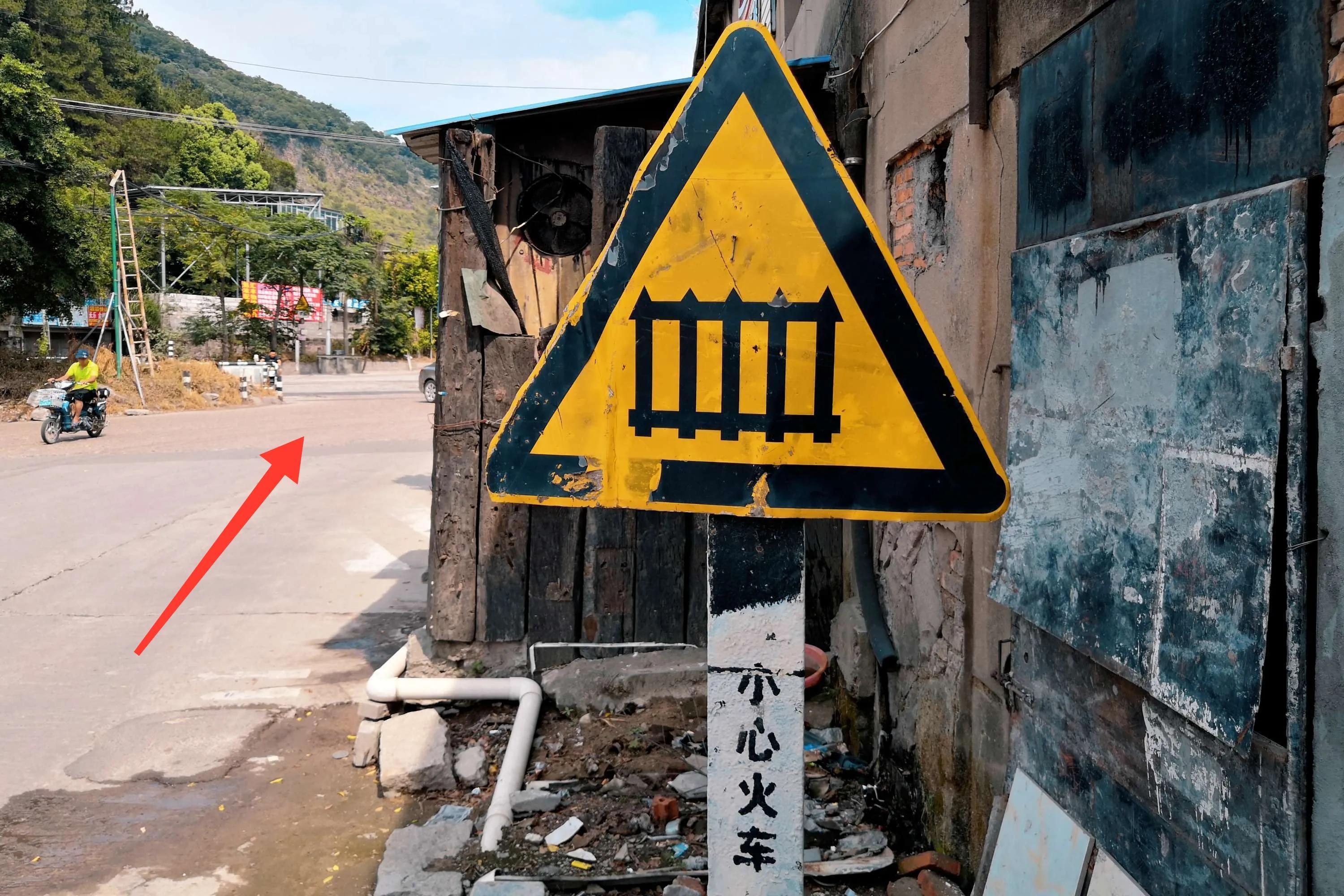 带你游福州——隐没在福州海王制药厂中的福建协和大学旧址