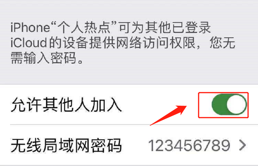笔记本电脑如何连接WiFi和手机热点的详细步骤指南