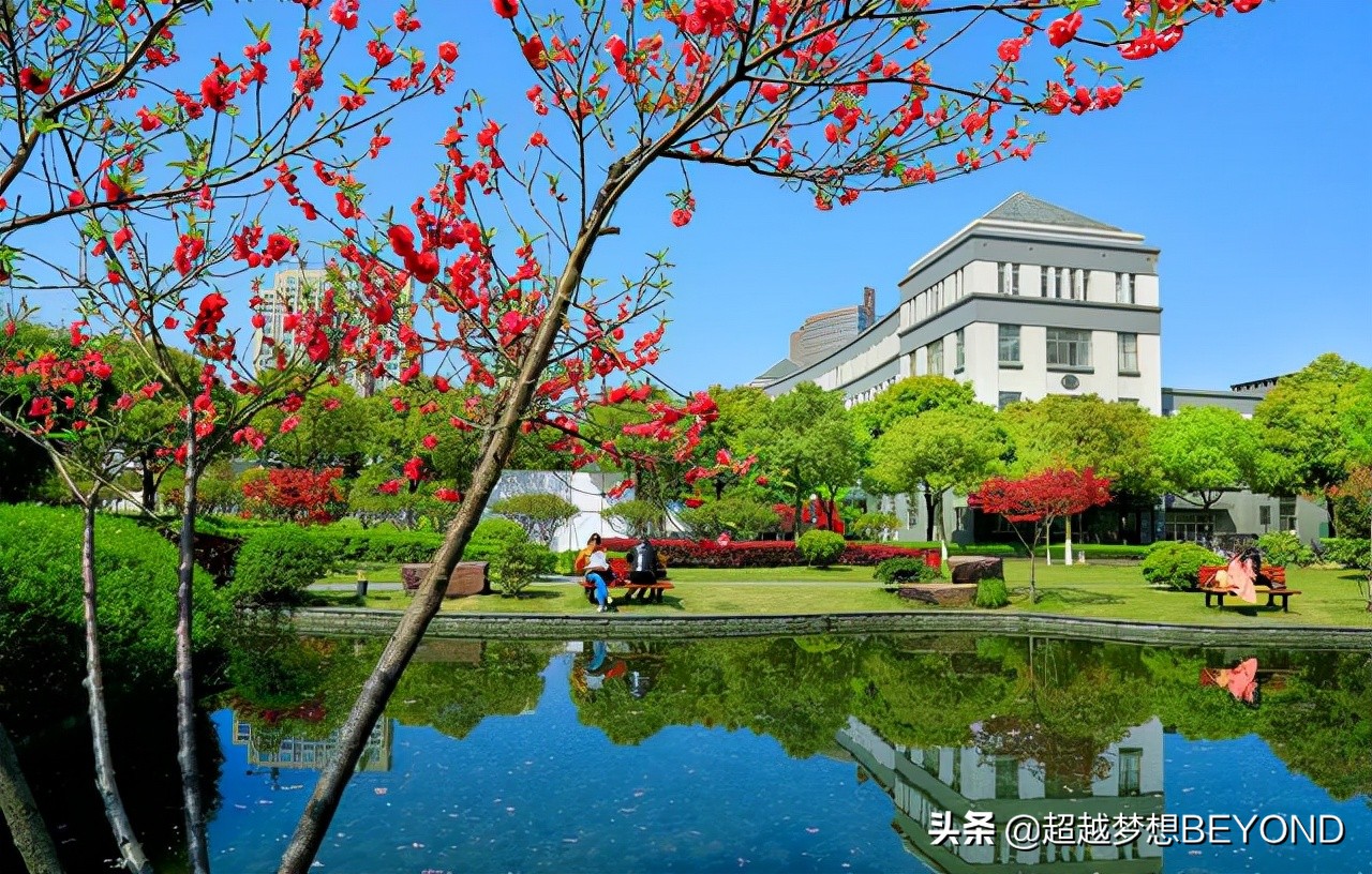 最高649分，浙江中医药大学2021年浙江省各专业录取分数统计