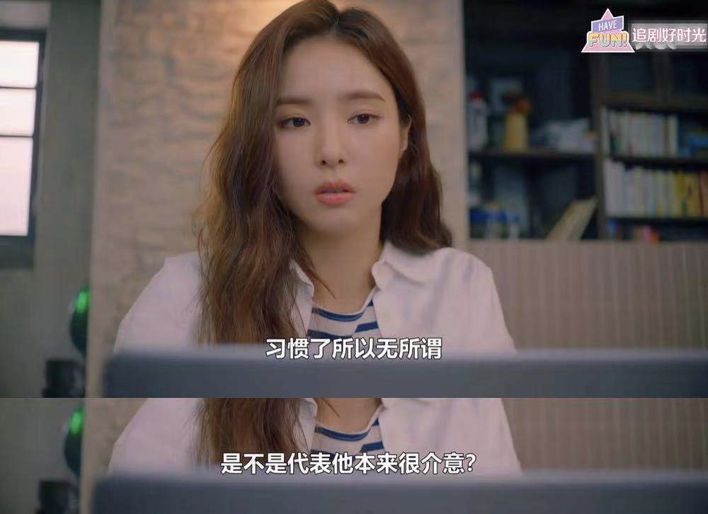 甜蜜的韩国电视剧《向着爱》仿佛从头到脚都苏醒了一样。
