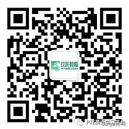 PTE是什么？为什么会越来越受考生青睐