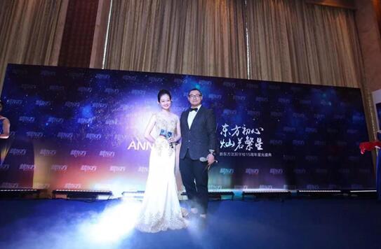 梦不知所起 而一往情深——沈阳新东方国内考试部李玲贤老师