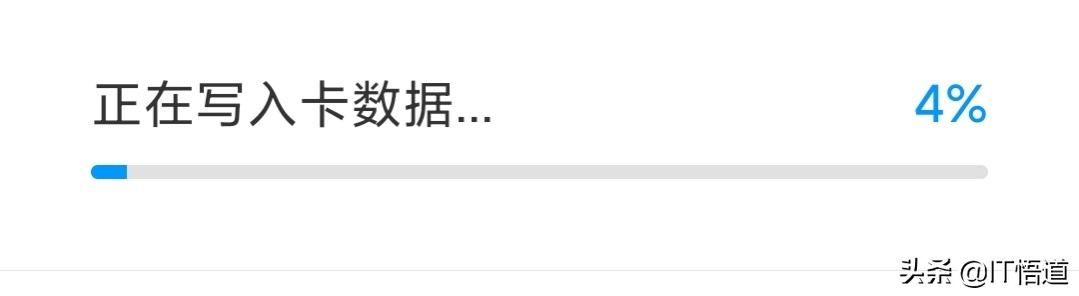 一学就会，加密门禁卡怎么弄到手机上，手机变门禁卡（建议分享）