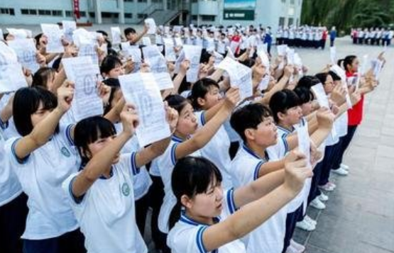 2021有高考工厂之称的高中，1万多名考生，仅76人考上重点大学