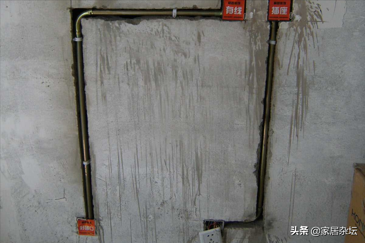 家装电路改造施工注意事项全解析