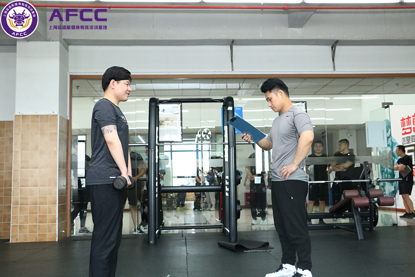 健身学院哪个比较好？推荐