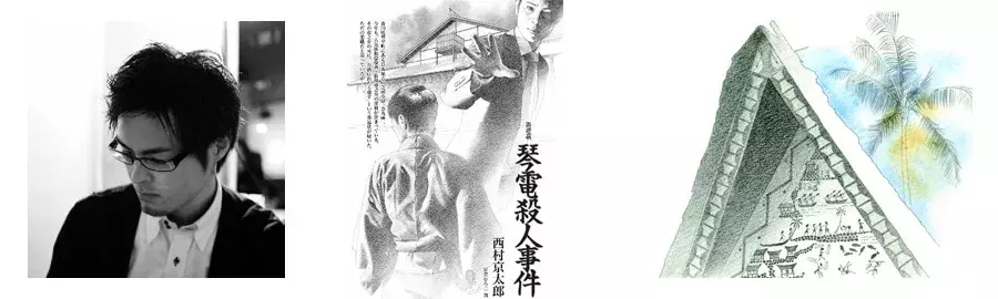 你找不到的日本插画院校，这里“全了” !