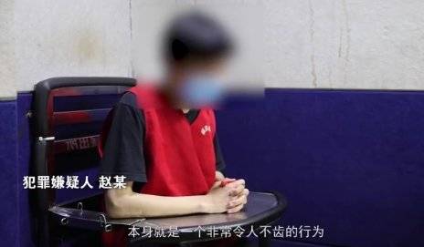 我和X宝催情药卖家对线，发现了下药男的秘密