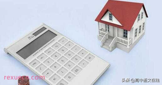 高考志愿指导 | 盘点那些最适合理科女生的十大专业