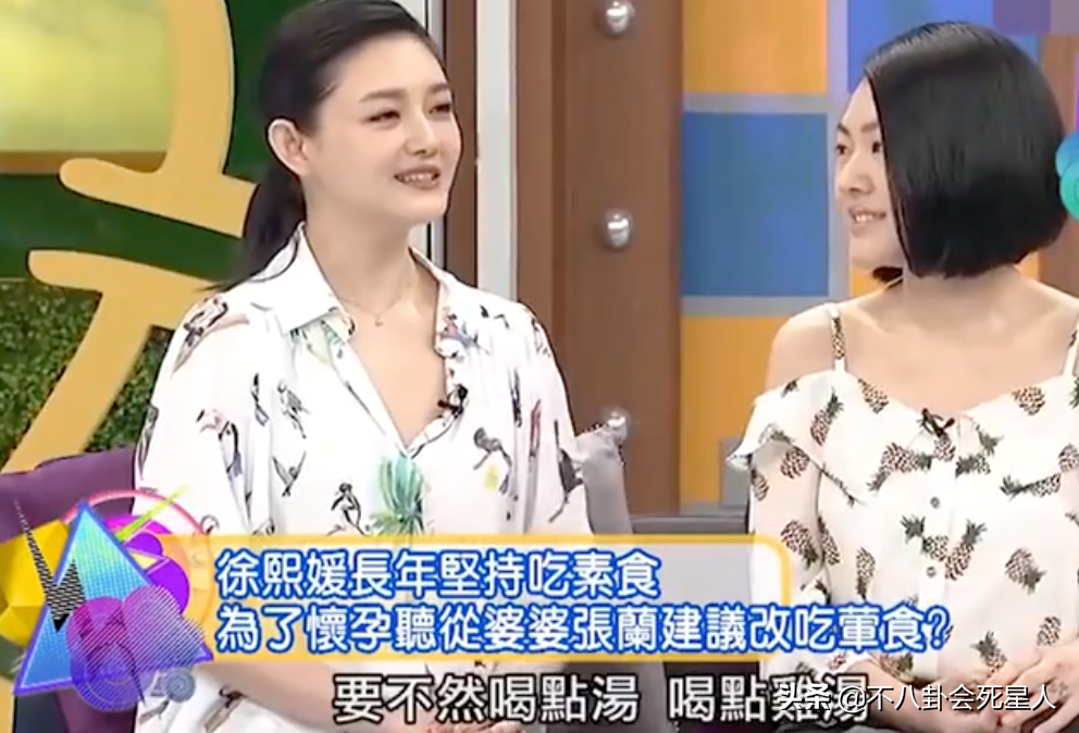 大S官宣离婚！汪小菲做生意亏钱，嫌弃她孕期长胖，难怪婚姻终结