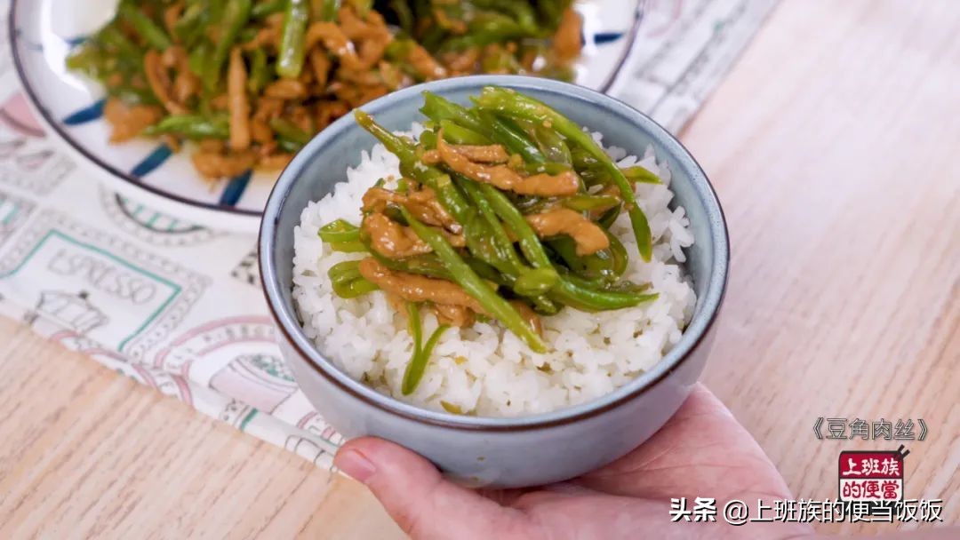 豆角炒肉的做法,豆角炒肉的做法家常菜