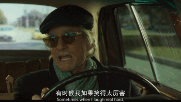 电影帝出山，9分都低