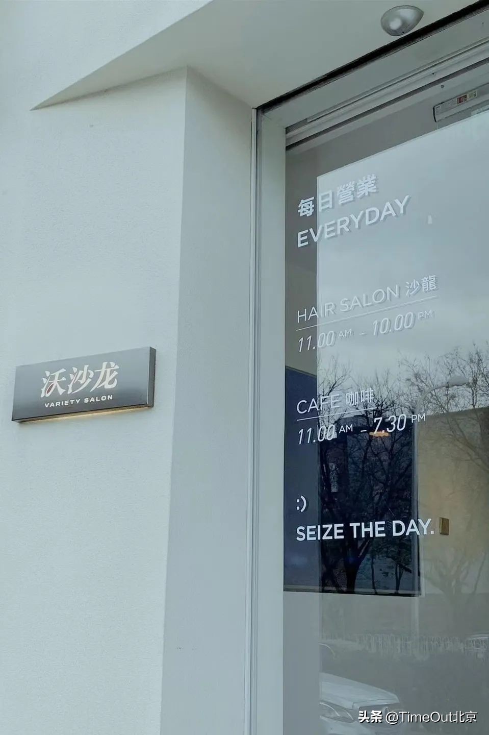 京城6家最虐健身课&周边最健康轻食，你pick谁？