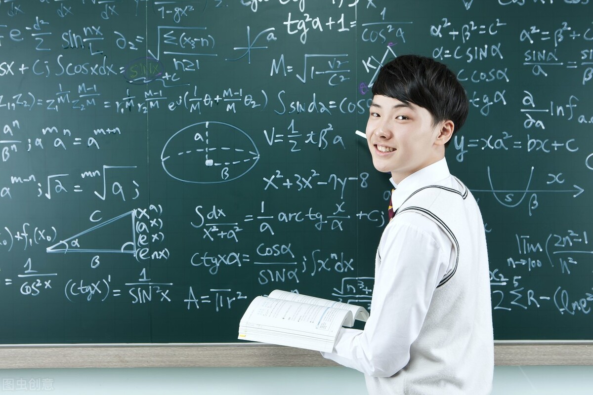 高考数学考到100分难吗（高三学生）
