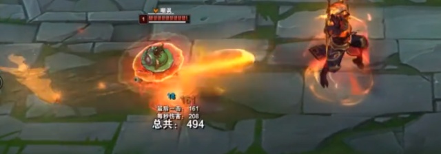 LOL全英雄极致性价比皮肤推荐（3）