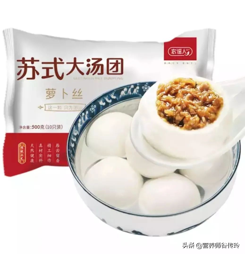 扒了7大品牌的50余款湯圓，谷老師推薦這8款