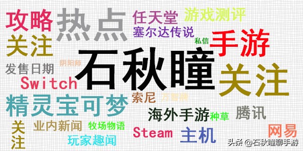 《原神》珍珠纪行全面分析：帮助多大？性价比多高？多少级保本？
